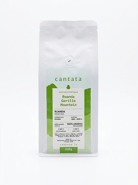 Rwanda Gorilla Mountain 250g