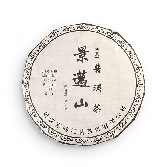 Pu Erh Ripe YUNNAN 357g