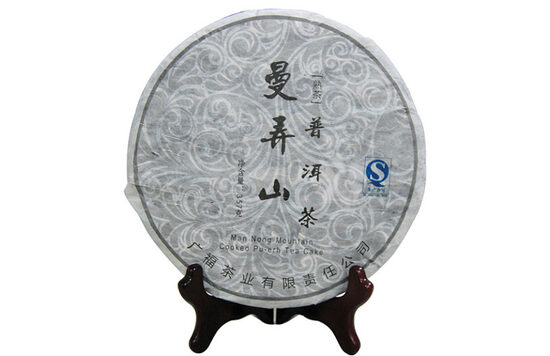 Pu Erh Ripe MAN NONG 357g 2015