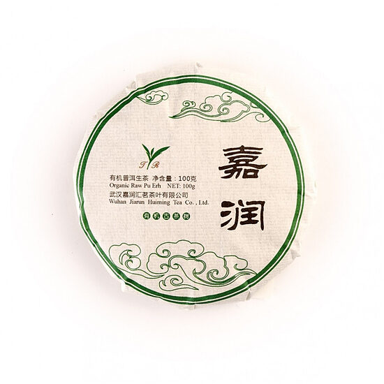 Pu erh Raw pankūka 100g zaļā