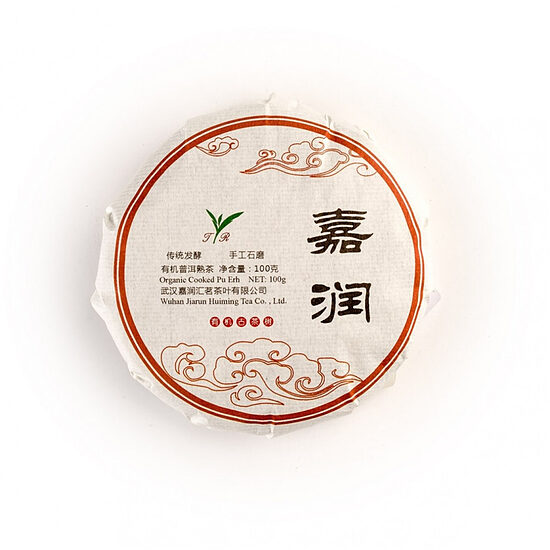 Pu erh Ripe pankūka 100g melnā